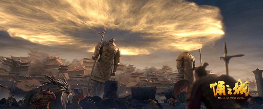 EL REINO DE TERRACOTA